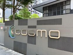Cosmo (D14), Apartment #453621391
